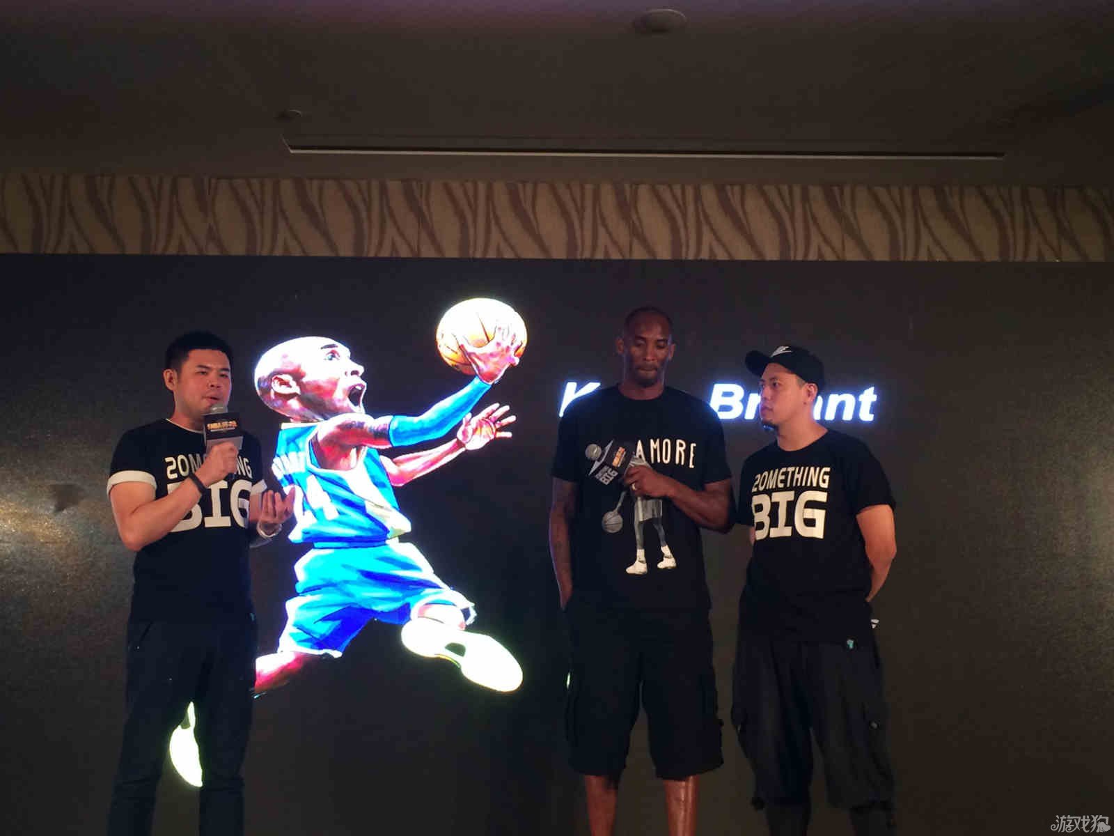 後防的