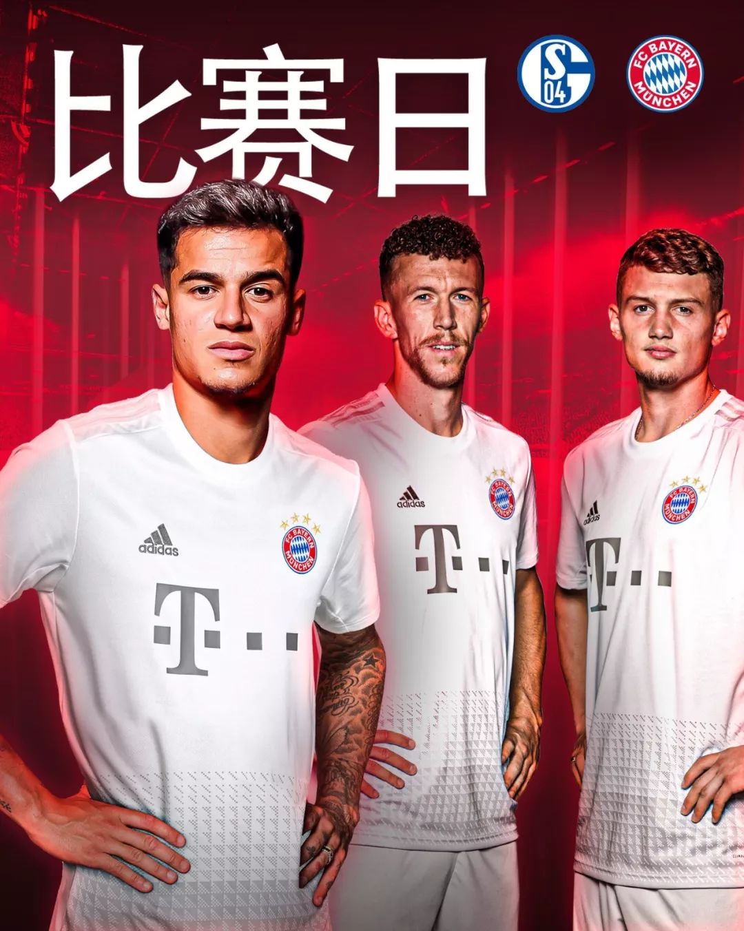 創新
